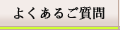 �悭���邲����