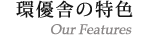 �D�ɂ̓��F